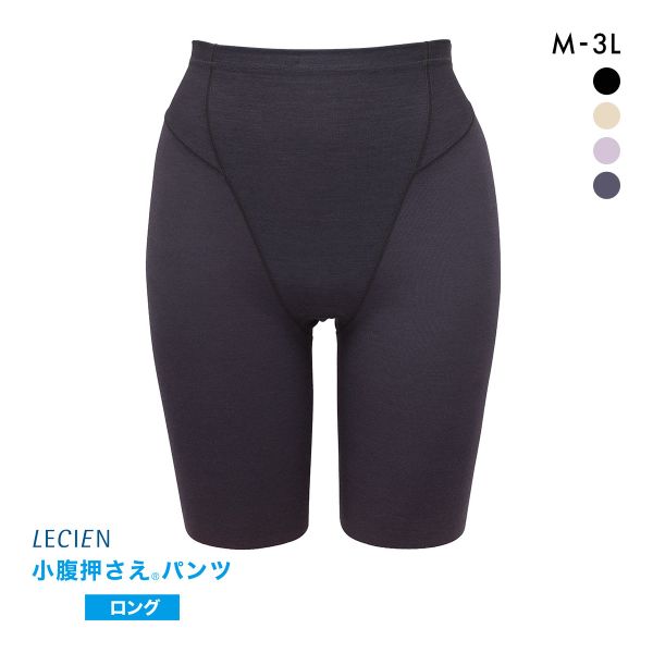 륷 LECIEN  Unchange ʢѥ 󥰾  ɥ