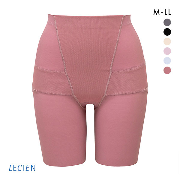 ルシアン LECIEN はいて実感 下半身のお悩み解決 骨盤パンツ ガードル セミロング 補正下着 ソフト 骨盤 引き締め M･L･LL