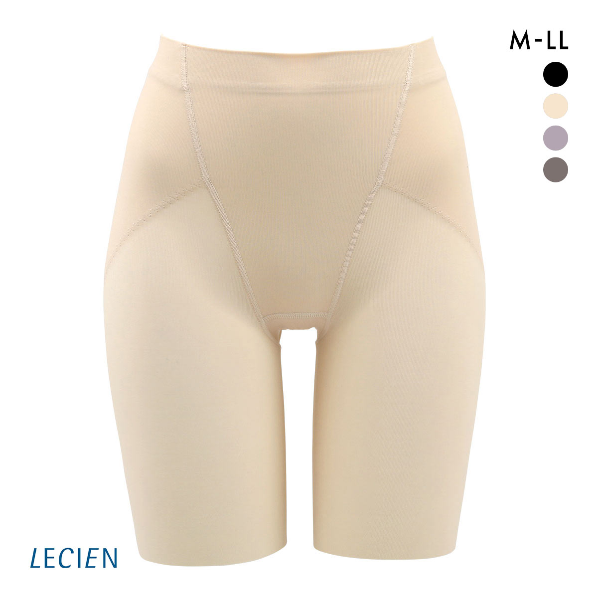 ルシアン LECIEN はっきり上げ尻 パンツ ロング丈 ヒップアップ ガードル M･L･LL 補正 ソフト(BE-ベージュ-M)