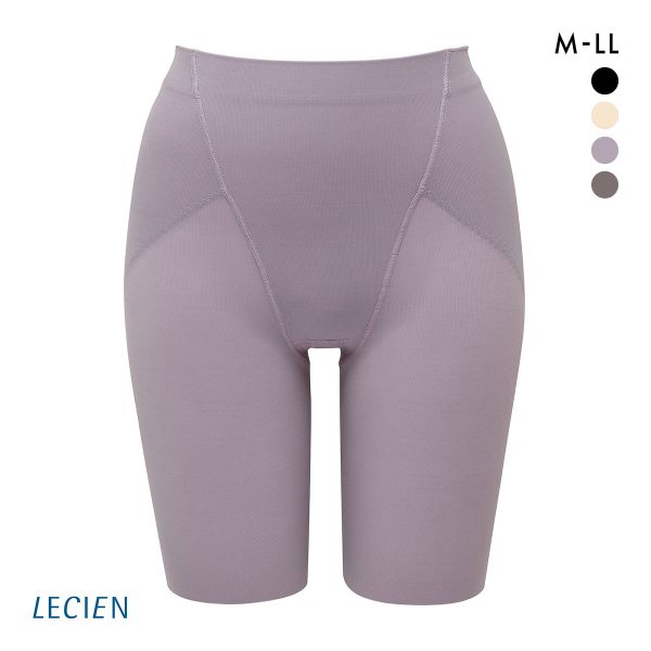 ルシアン LECIEN はっきり上げ尻 パンツ ロング丈 ヒップアップ ガードル M･L･LL 補正 ソフト