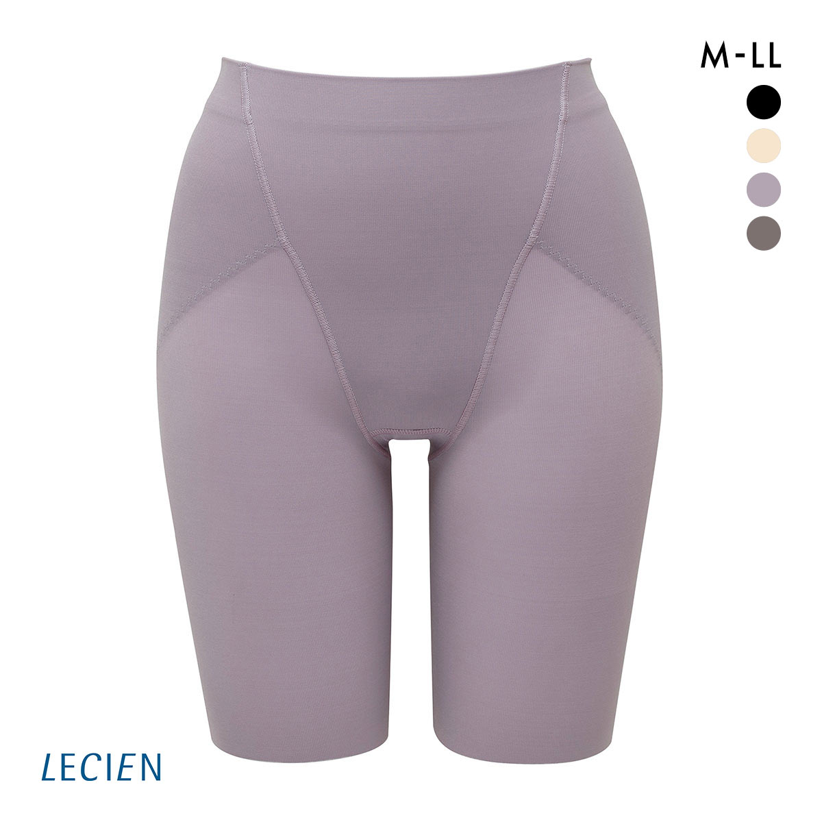 ルシアン LECIEN はっきり上げ尻 パンツ ロング丈 ヒップアップ ガードル M･L･LL 補正 ソフト(PGY-パープルグレー-M)