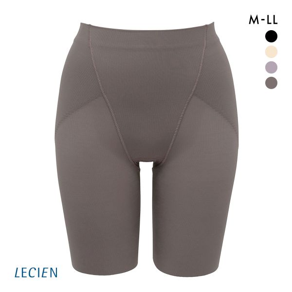 ルシアン LECIEN はっきり上げ尻 パンツ ロング丈 ヒップアップ ガードル M･L･LL 補正 ソフト