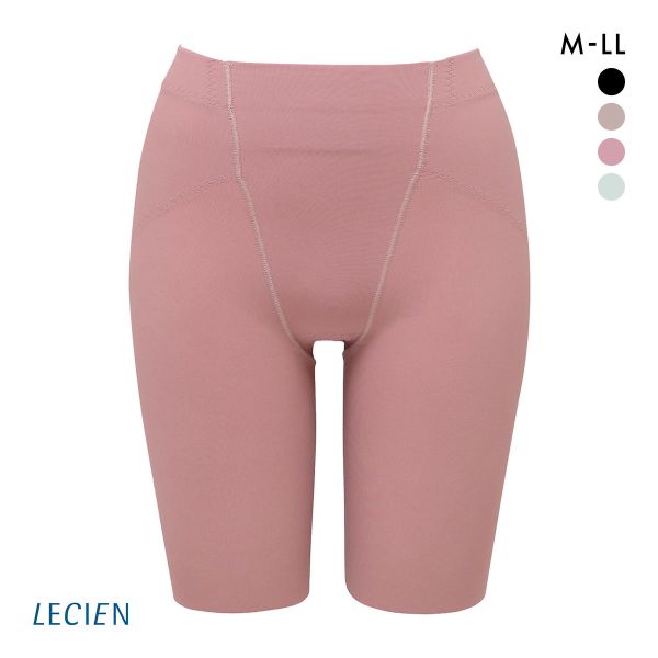 ルシアン LECIEN メイクキープボトム ショーツ ロング丈 補整下着 ガードル M L LL