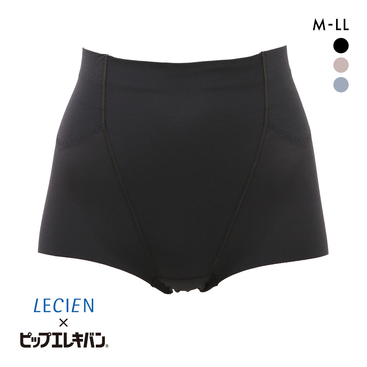 ルシアン LECIEN×ピップエレキバン 腰こりらっくす ガードル ショート丈 管理医療機器 補正下着 腰コリラックス 腰コリらっくす(BK-ブラック-M)