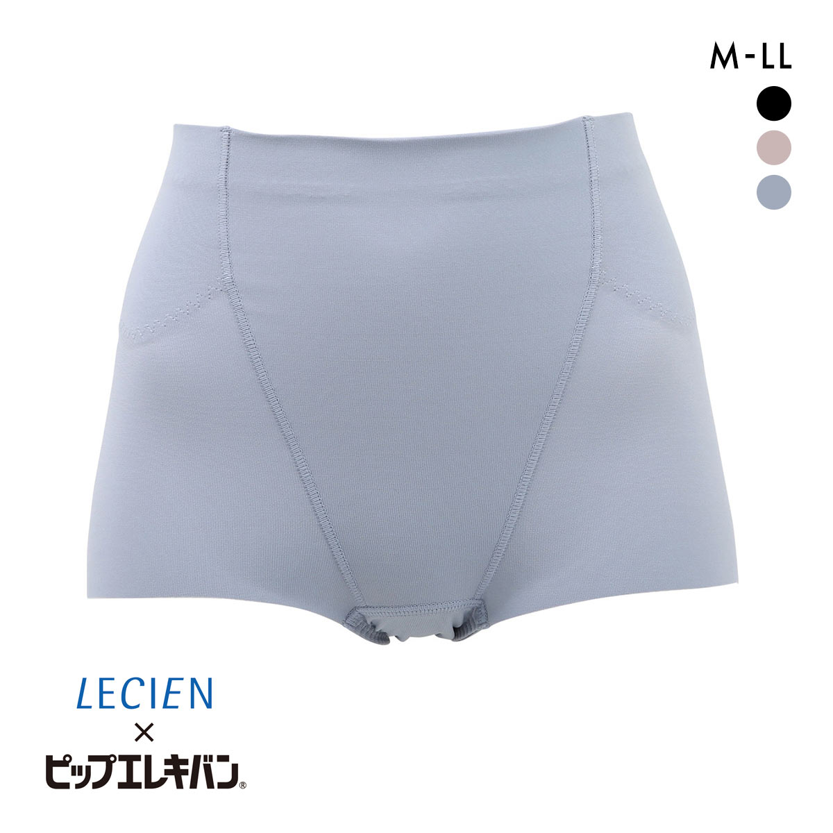 ルシアン LECIEN×ピップエレキバン 腰こりらっくす ガードル ショート丈 管理医療機器 補正下着 腰コリラックス 腰コリらっくす(BU-ブルー-M)
