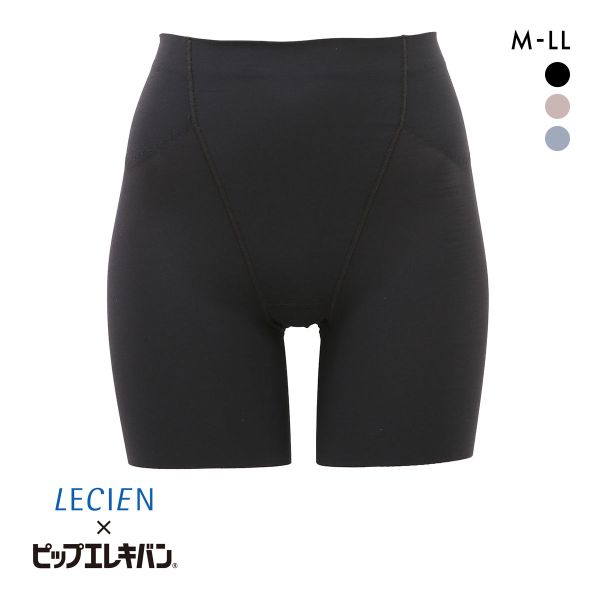 ルシアン LECIEN×ピップエレキバン 腰こりらっくす 管理医療機器 ガードル セミロング丈 補正下着 腰コリラックス 腰コリらっくす