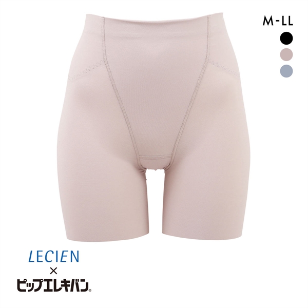 ルシアン LECIEN×ピップエレキバン 腰こりらっくす 管理医療機器 ガードル セミロング丈 補正下着 腰コリラックス 腰コリらっくす