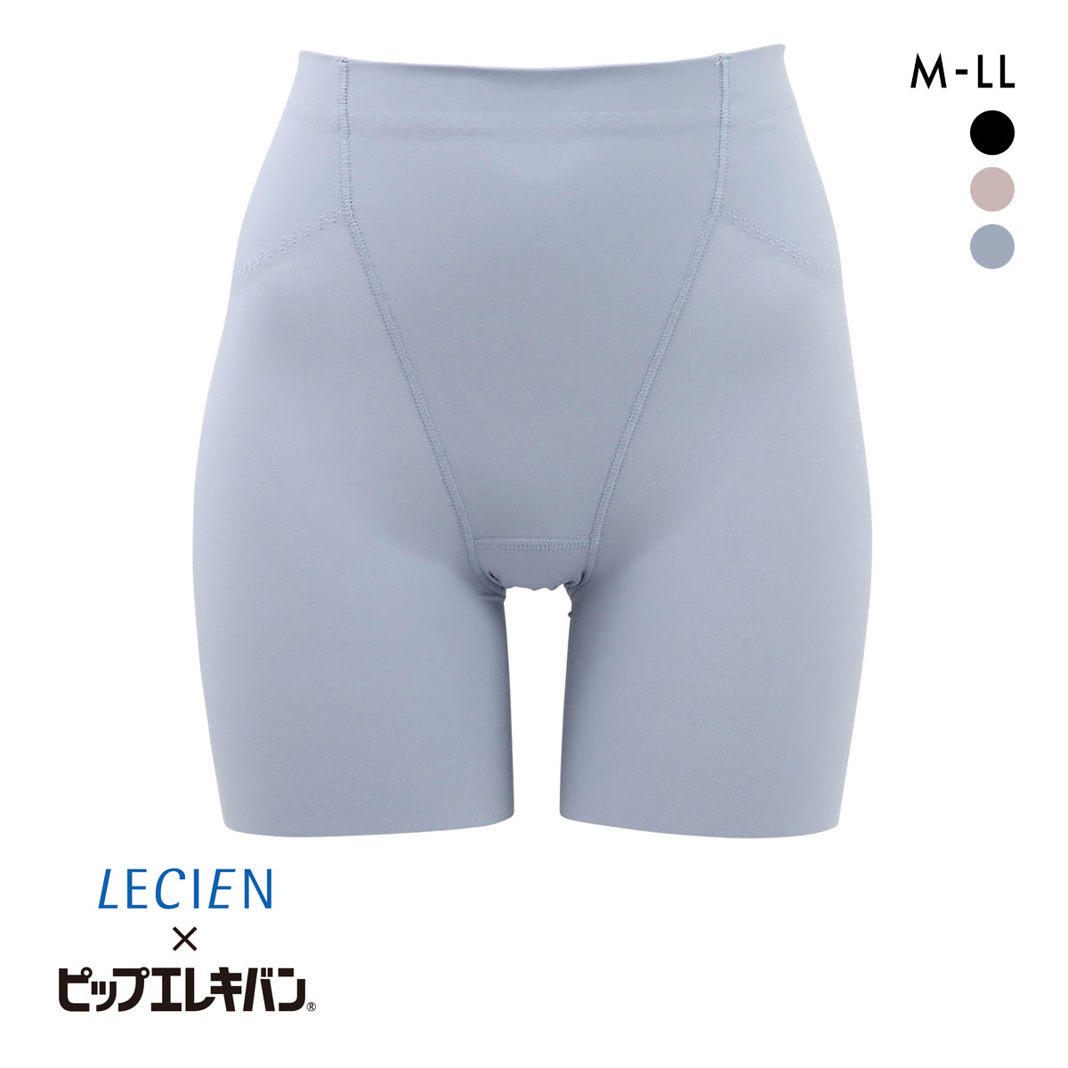 ルシアン LECIEN×ピップエレキバン 腰こりらっくす 管理医療機器 ガードル セミロング丈 補正下着 腰コリラックス 腰コリらっくす(BU-ブルー-M)