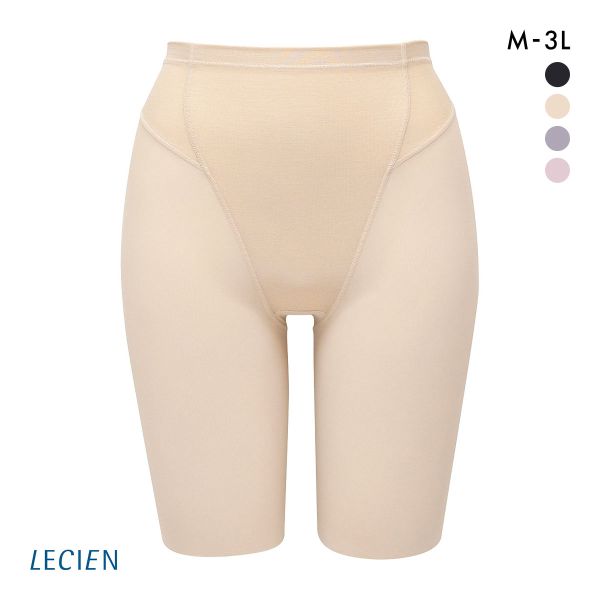 ルシアン アンチェンジ 小腹押さえパンツ ガードル ロング丈 補正下着 LECIEN