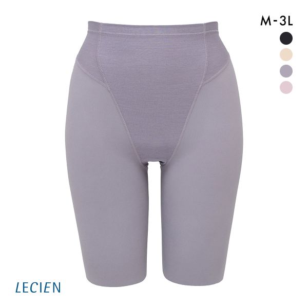 ルシアン アンチェンジ 小腹押さえパンツ ガードル ロング丈 補正下着 LECIEN