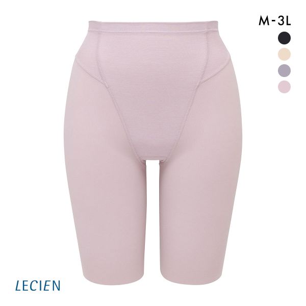 ルシアン アンチェンジ 小腹押さえパンツ ガードル ロング丈 補正下着 LECIEN