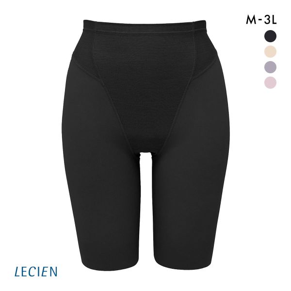 10%OFF【メール便(10)】 ルシアン アンチェンジ 小腹押さえパンツ ガードル ロング丈 補正下着 LECIEN 10%OFF【メール便(10)】 ルシアン アンチェンジ 小腹押さえパンツ ガードル ロング丈 補正下着 LECIEN