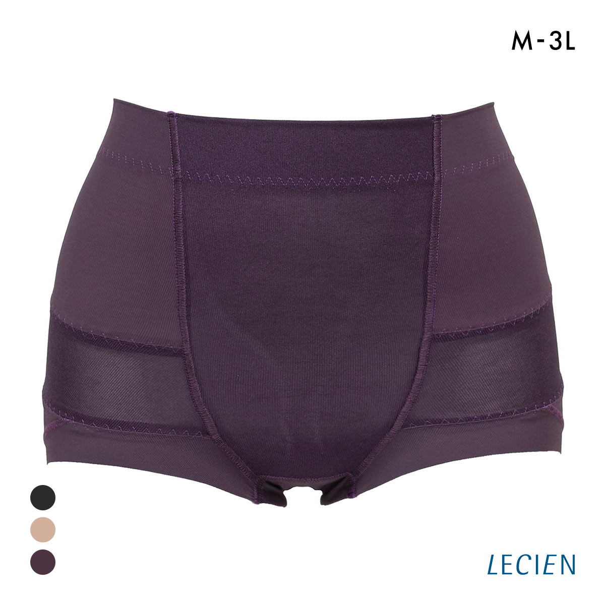 ルシアン はいて実感 下半身のお悩み解決 骨盤パンツ ガードル ショート 補正下着 ソフト 骨盤サポート M･L･LL LECIEN(VI-バイオレット-M)