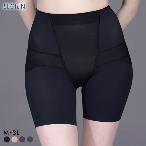 ルシアン はいて実感 下半身のお悩み解決 骨盤パンツ ガードル セミロング 補正下着 ソフト 引き締め 骨盤サポート M･L･LL LECIEN