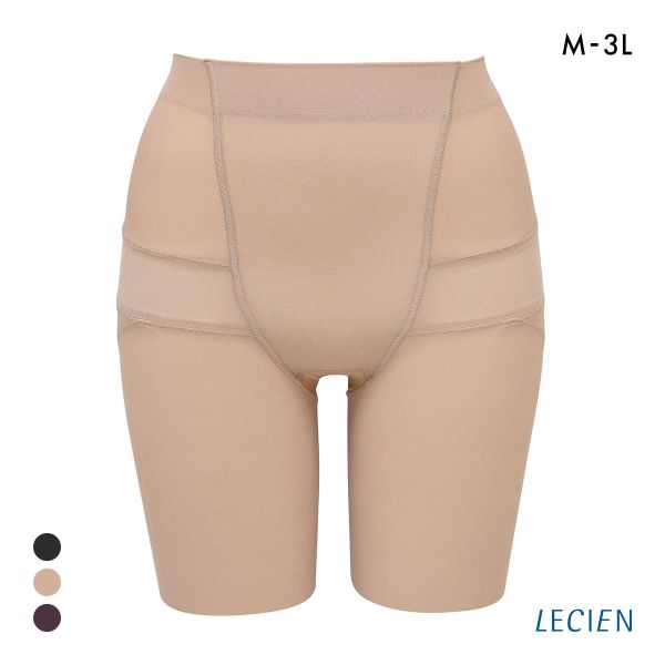 ルシアン はいて実感 下半身のお悩み解決 骨盤パンツ ガードル セミロング 補正下着 ソフト 引き締め 骨盤サポート M･L･LL LECIEN