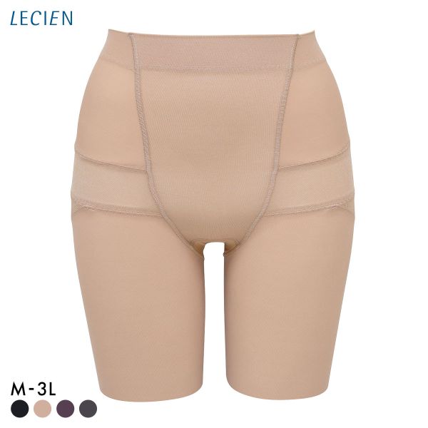 ルシアン はいて実感 下半身のお悩み解決 骨盤パンツ ガードル セミロング 補正下着 ソフト 引き締め 骨盤サポート M･L･LL LECIEN