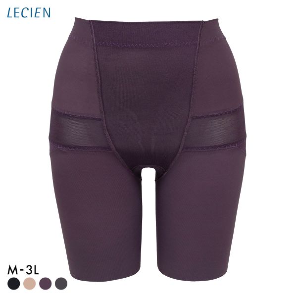 ルシアン はいて実感 下半身のお悩み解決 骨盤パンツ ガードル セミロング 補正下着 ソフト 引き締め 骨盤サポート M･L･LL LECIEN
