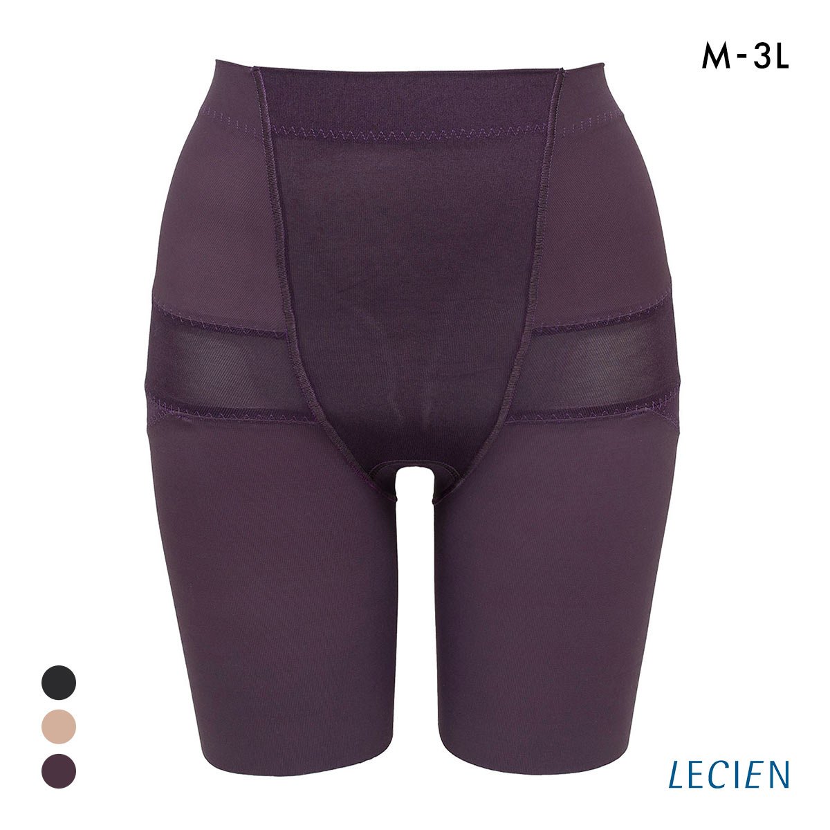 ルシアン はいて実感 下半身のお悩み解決 骨盤パンツ ガードル セミロング 補正下着 ソフト 引き締め 骨盤サポート M･L･LL LECIEN(VI-バイオレット-M)