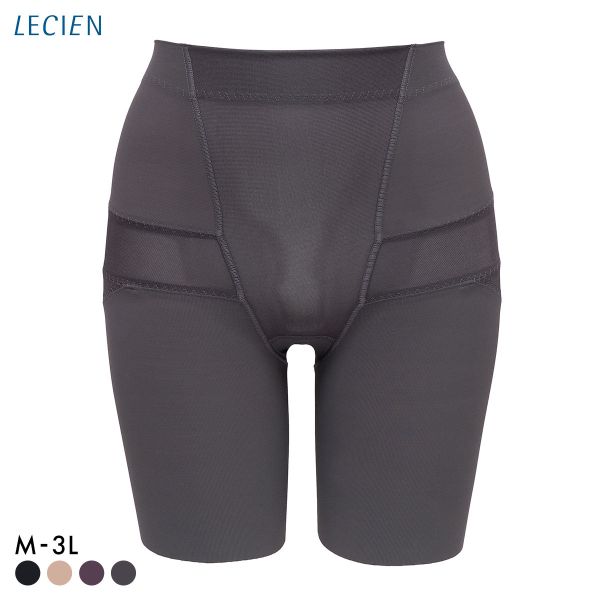 ルシアン はいて実感 下半身のお悩み解決 骨盤パンツ ガードル セミロング 補正下着 ソフト 引き締め 骨盤サポート M･L･LL LECIEN