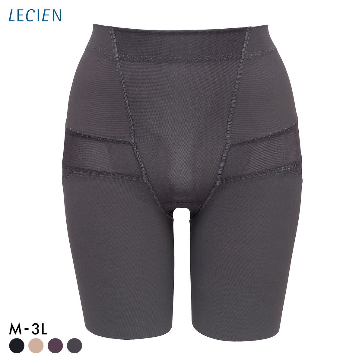 ルシアン はいて実感 下半身のお悩み解決 骨盤パンツ ガードル セミロング 補正下着 ソフト 引き締め 骨盤サポート M･L･LL LECIEN(CGY-チャコールグレー-M)