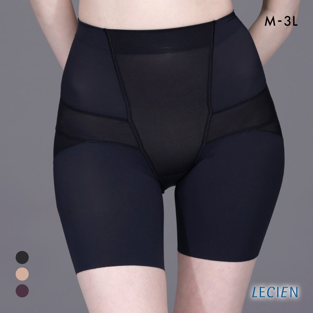 ルシアン はいて実感 下半身のお悩み解決 骨盤パンツ ガードル セミロング 補正下着 ソフト 引き締め 骨盤サポート M･L･LL LECIEN