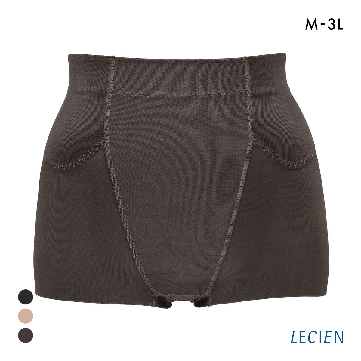ルシアン はいて実感 下半身のお悩み解決 浮き輪肉撃退 パンツ ガードル ショート丈 M･L･LL 補正下着 ソフト LECIEN(DBR-濃ブラウン-M)