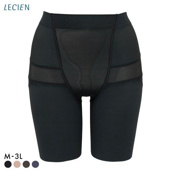 ルシアン はいて実感 下半身のお悩み解決 浮き輪肉撃退 ガードル パンツ M･L･LL ロング丈 補正下着 ソフト LECIEN