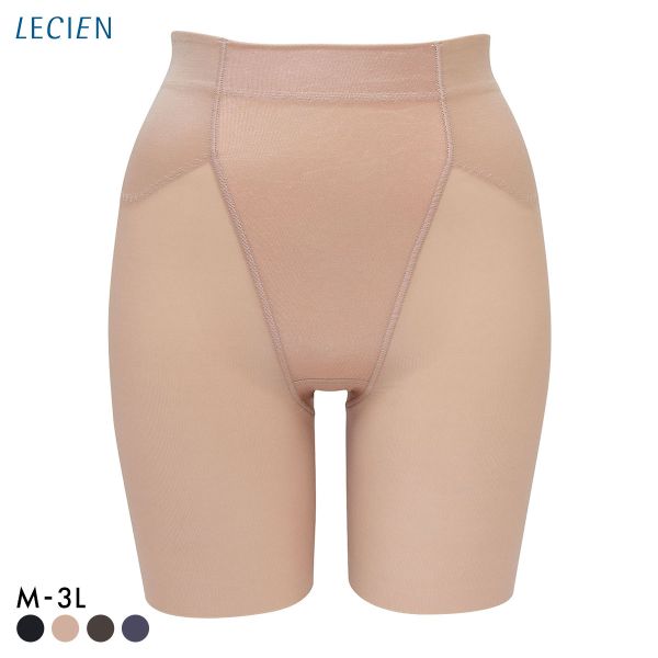 ルシアン はいて実感 下半身のお悩み解決 浮き輪肉撃退 ガードル パンツ M･L･LL ロング丈 補正下着 ソフト LECIEN
