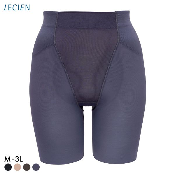 ルシアン はいて実感 下半身のお悩み解決 浮き輪肉撃退 ガードル パンツ M･L･LL ロング丈 補正下着 ソフト LECIEN