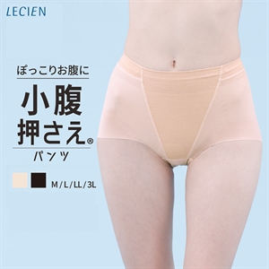 ルシアン LECIEN 小腹押さえパンツ 涼しいメッシュ ショート丈 吸汗速乾 ガードル ショーツ お腹押さえ 補正 ソフト 下半身のお悩み解決