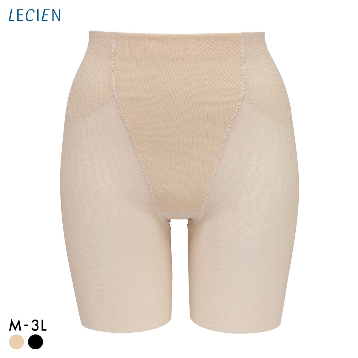 ルシアン はいて実感 下半身のお悩み解決 浮き輪肉撃退 パンツ メッシュ 吸汗速乾 ガードル M･L･LL･3L ロング丈 補正下着 LECIEN(BE-ベージュ-M)