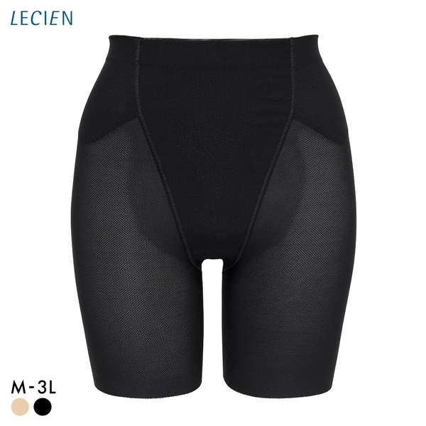ルシアン はいて実感 下半身のお悩み解決 浮き輪肉撃退 パンツ メッシュ 吸汗速乾 ガードル M･L･LL･3L ロング丈 補正下着 LECIEN
