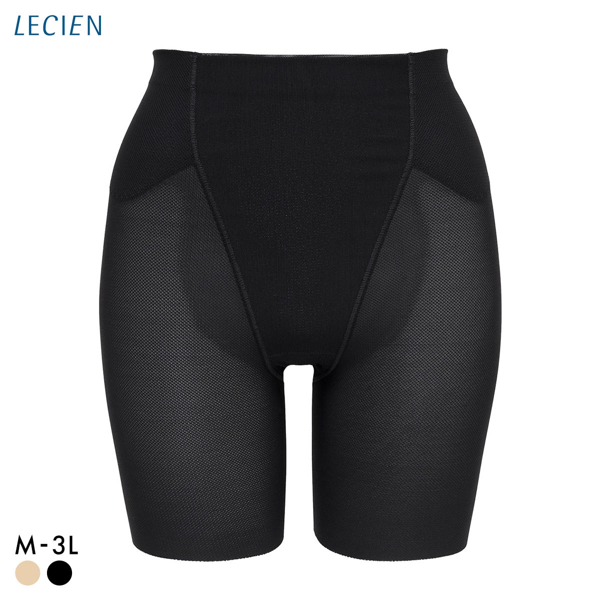 ルシアン はいて実感 下半身のお悩み解決 浮き輪肉撃退 パンツ メッシュ 吸汗速乾 ガードル M･L･LL･3L ロング丈 補正下着 LECIEN(BK-ブラック-M)