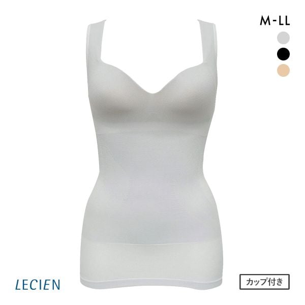 ルシアン LECIEN PowerShape カップ付 タンクトップ 細くみせるインナー Daily Liner シェイパー 吸汗速乾 M L LL 成型
