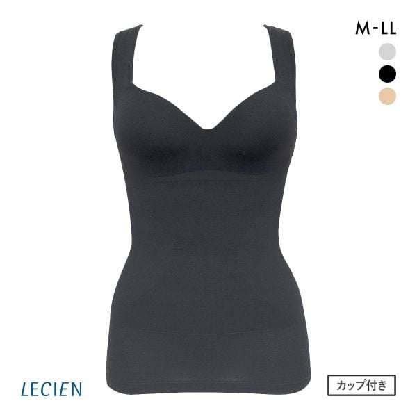 ルシアン LECIEN PowerShape カップ付 タンクトップ 細くみせるインナー Daily Liner シェイパー 吸汗速乾 M L LL 成型