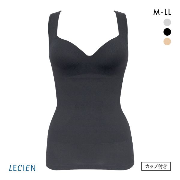 ルシアン LECIEN PowerShape カップ付 タンクトップ 細くみせるインナー Daily Liner シェイパー 吸汗速乾 M L LL 成型