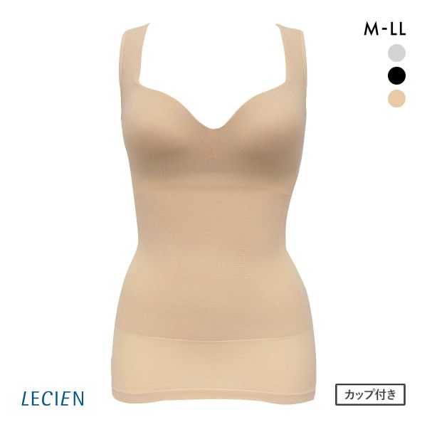 ルシアン LECIEN PowerShape カップ付 タンクトップ 細くみせるインナー Daily Liner シェイパー 吸汗速乾 M L LL 成型