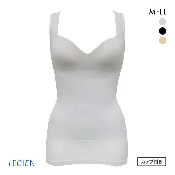10%OFF ルシアン LECIEN PowerShape カップ付 タンクトップ 細くみせるインナー Daily Liner シェイパー 吸汗速乾 M L LL 成型 10%OFF ルシアン LECIEN PowerShape カップ付 タンクトップ 細くみせるインナー Daily Liner シェイパー 吸汗速乾 M L LL 成型