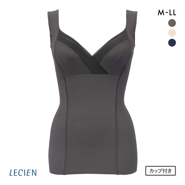 ルシアン LECIEN BBスムーザー カップ付き ボディシェイパー タンクトップ 補正下着 お腹押さえ M L LL