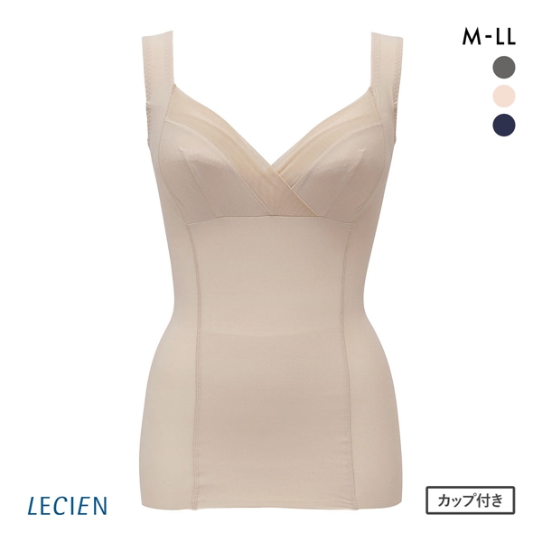 ルシアン LECIEN BBスムーザー カップ付き ボディシェイパー タンクトップ 補正下着 お腹押さえ M L LL