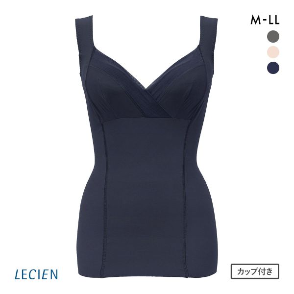 ルシアン LECIEN BBスムーザー カップ付き ボディシェイパー タンクトップ 補正下着 お腹押さえ M L LL