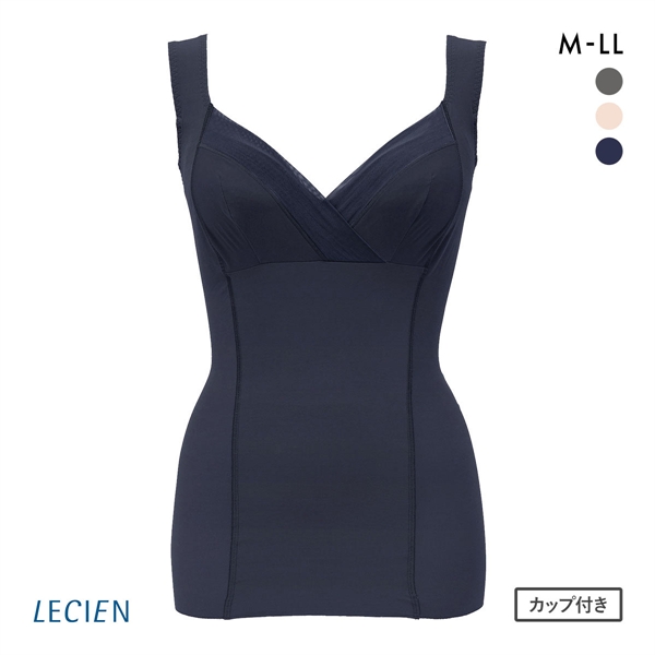 ルシアン LECIEN BBスムーザー カップ付き ボディシェイパー タンクトップ 補正下着 お腹押さえ M L LL