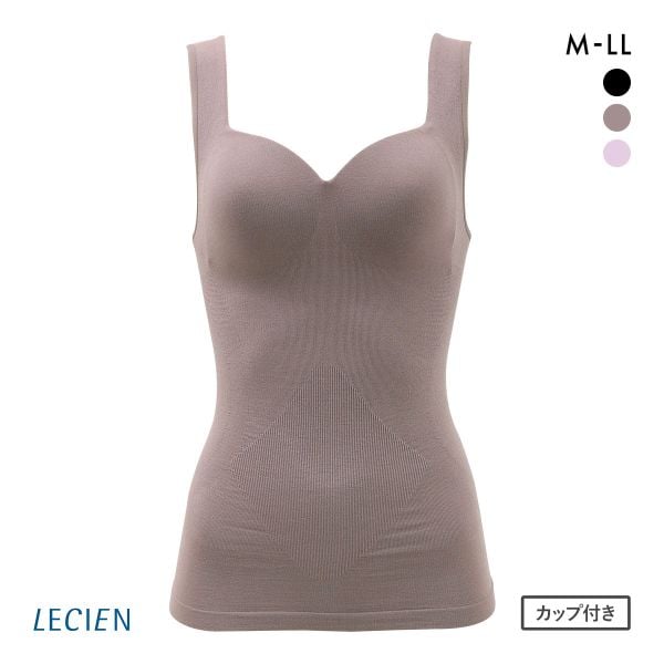 ルシアン 細くみせるインナー カップ付 タンクトップ Daily Liner シェイパー M L LL 裏パイル 成型 LECIEN PowerShape