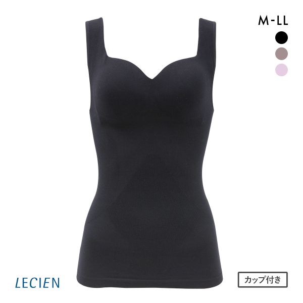 ルシアン 細くみせるインナー カップ付 タンクトップ Daily Liner シェイパー M L LL 裏パイル 成型 LECIEN PowerShape