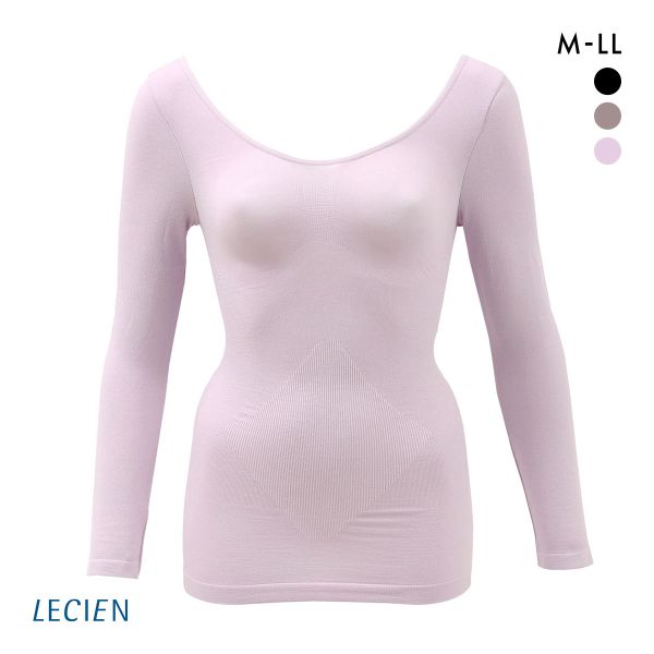 ルシアン 細くみせるインナー 長袖 インナー M L LL シェイパー 裏パイル 成型 LECIEN PowerShape