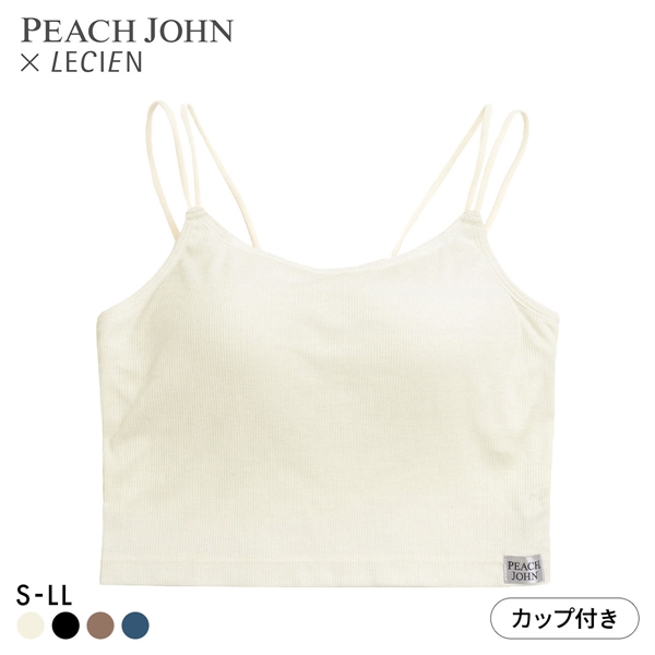 ルシアン PEACH JOHN×LECIEN カップ付きクロップドキャミ リブインナー NEW BASICタイプ LECIEN ティーン ピーチジョン PJコラボ