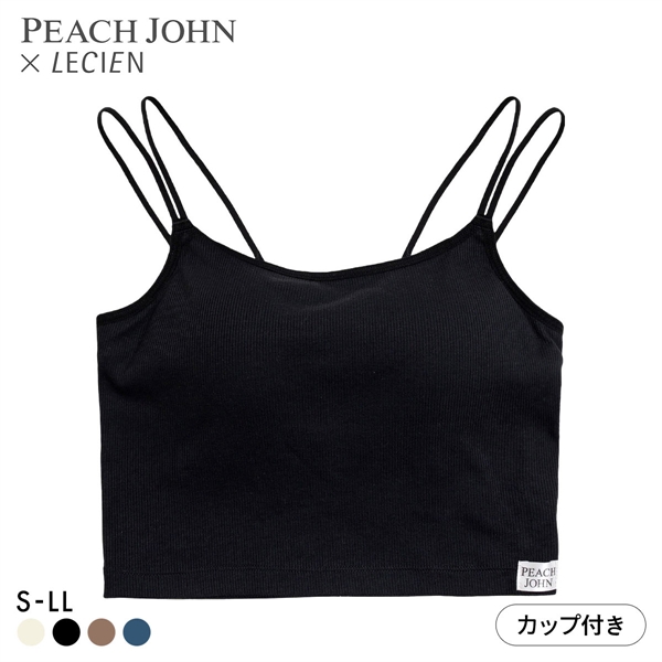 ルシアン PEACH JOHN×LECIEN カップ付きクロップドキャミ リブインナー NEW BASICタイプ LECIEN ティーン ピーチジョン PJコラボ