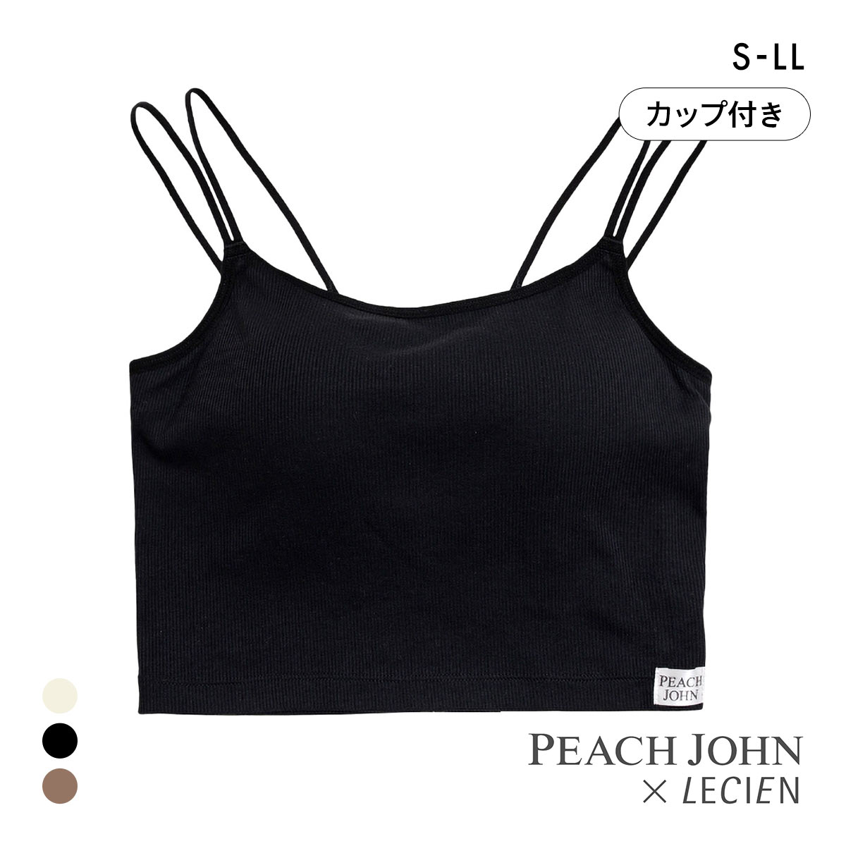 ルシアン PEACH JOHN×LECIEN カップ付きクロップドキャミ リブインナー NEW BASICタイプ LECIEN ティーン ピーチジョン PJコラボ(BK-ブラック-S)