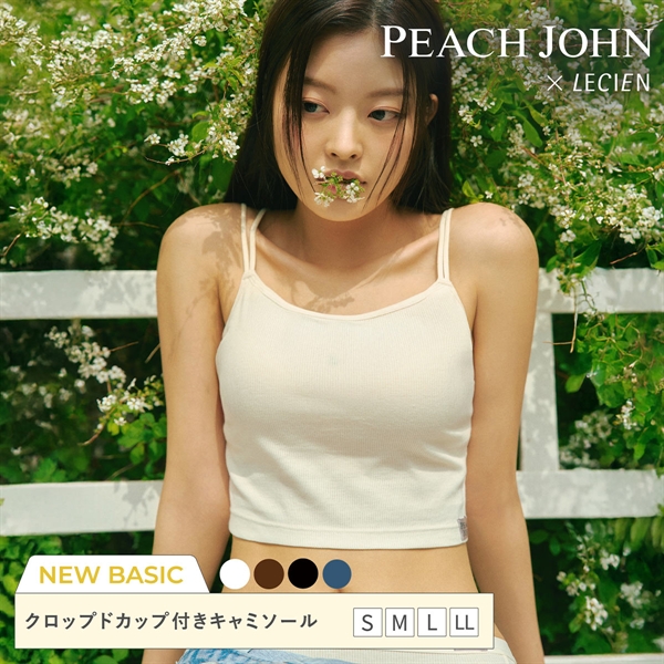 ルシアン PEACH JOHN×LECIEN カップ付きクロップドキャミ リブインナー NEW BASICタイプ LECIEN ティーン ピーチジョン PJコラボ