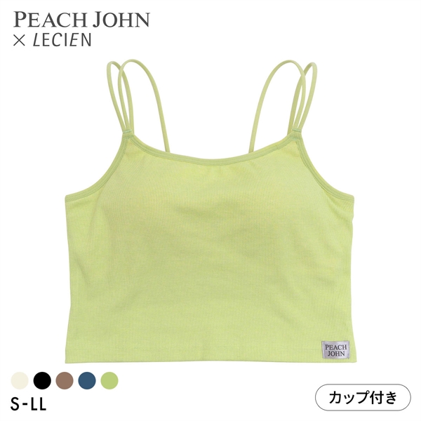 ルシアン PEACH JOHN×LECIEN カップ付きクロップドキャミ リブインナー NEW BASICタイプ LECIEN ティーン ピーチジョン PJコラボ